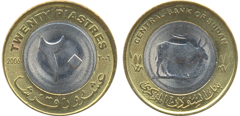 Монеты 2006 года цена. Монеты Южного Судана 20 пиастров. Судан 5 пиастров 2006. Судан 2006. Монеты 2006 г.